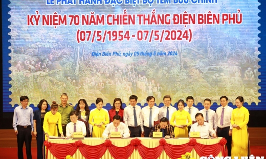 Phát hành bộ tem đặc biệt kỷ niệm 70 năm chiến thắng Điện Biên Phủ 